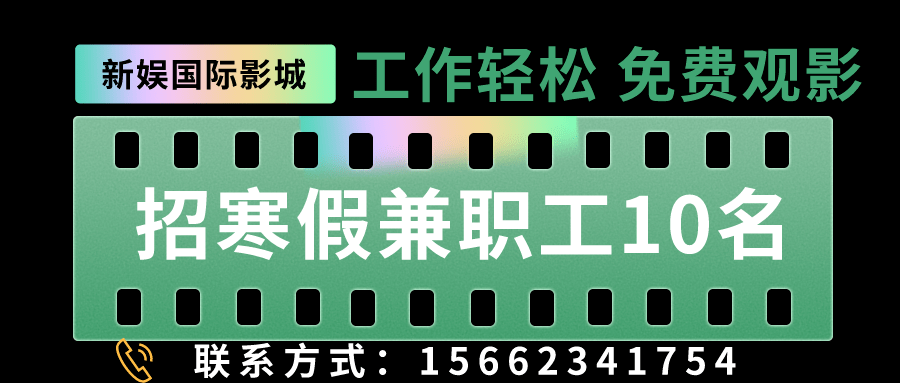 安達市鐘點工招聘最新動態(tài)，背景、進展與影響分析