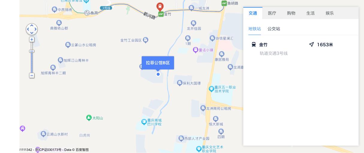 巴南上城時代最新動態(tài)揭秘，最新消息匯總????