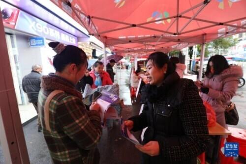 青州市開(kāi)發(fā)區(qū)最新招工信息揭秘，崗位空缺與求職指南?