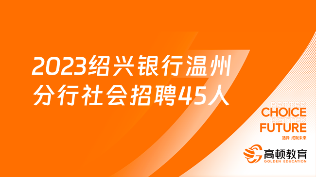 遼寧最新招聘，時(shí)代的脈搏與地域的繁榮同步前行