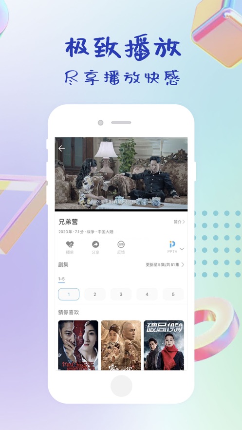 泡泡影視最新探索，自然美景之旅，尋找內(nèi)心的寧靜與平和