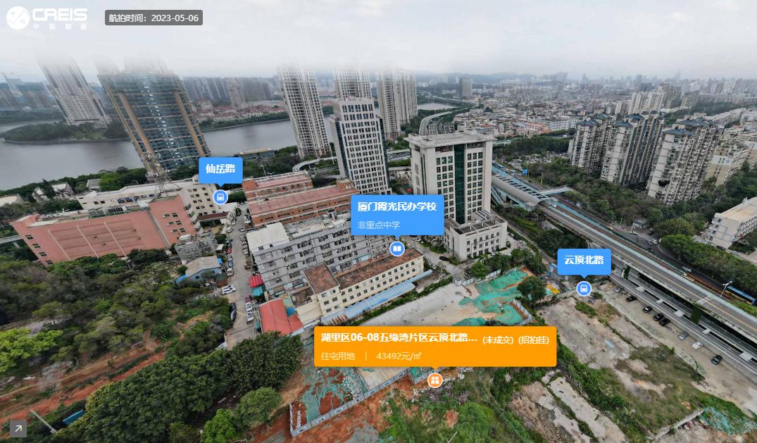 廈門土拍最新動(dòng)態(tài)，觀點(diǎn)解析及其市場(chǎng)影響