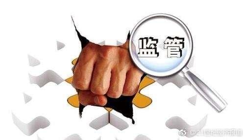 打造透明公平商業(yè)環(huán)境，最新監(jiān)管措施的實(shí)施與影響分析