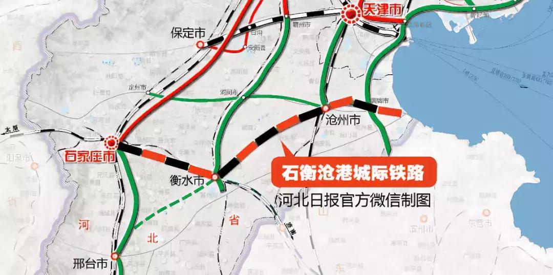 石衡高速最新動態(tài)與小巷風情小店探秘