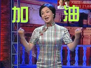 七次郎在線最新探索，熱門娛樂新動(dòng)向揭秘