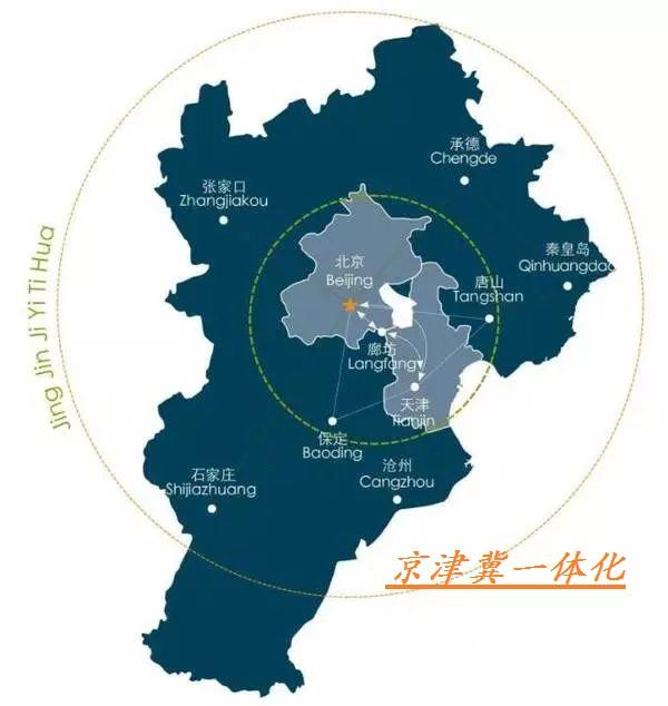 最新京津冀，小巷深處的味覺奇遇