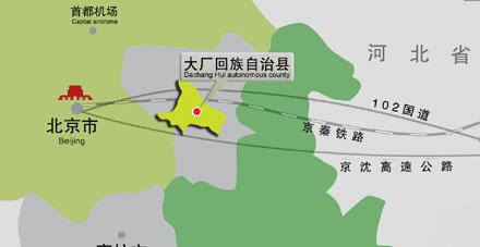 辦公設備銷售 第4頁