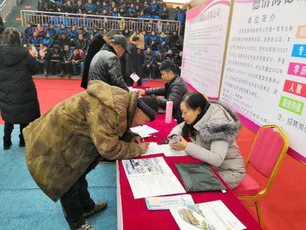 白山最新招聘信息，家的溫馨故事與職業(yè)發(fā)展的交匯點(diǎn)