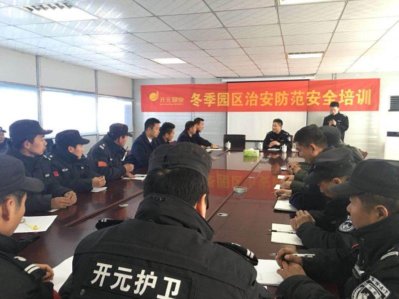 蕭山最新兼職招聘，友情紐帶與生活色彩的小記