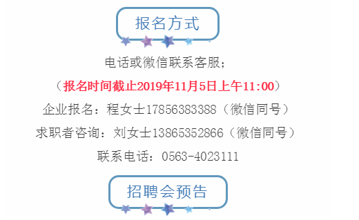 第14頁