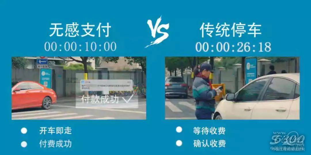 悅支付最新動(dòng)態(tài)速遞，全面掌握最新消息！