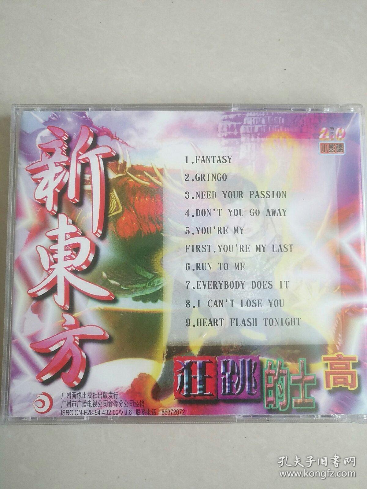 第12頁(yè)