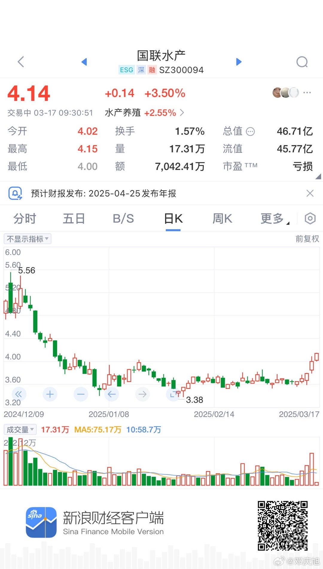 國聯(lián)水產(chǎn)最新動(dòng)態(tài)，探索自然美景之旅，尋求內(nèi)心平和寧靜的旅程
