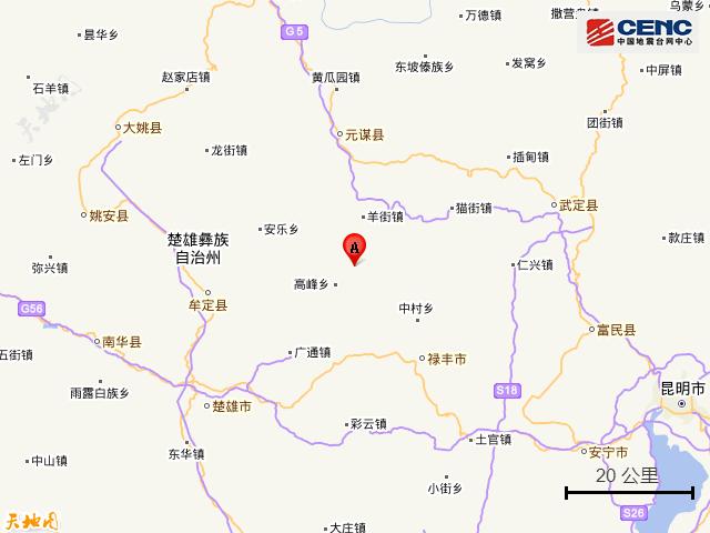 楚雄地震最新消息，災(zāi)難中的溫馨抗震故事與救援進(jìn)展