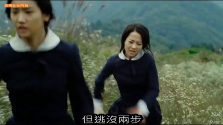 最新韓國(guó)搞笑電影，輕松探索自然美景，重拾內(nèi)心寧?kù)o之旅