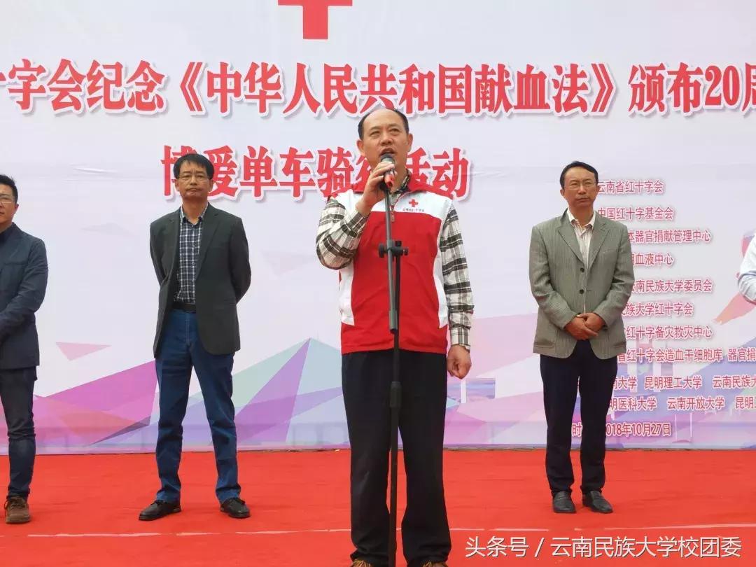 獻(xiàn)血法最新規(guī)定詳解，參與公益，了解要點(diǎn)，為生命獻(xiàn)力