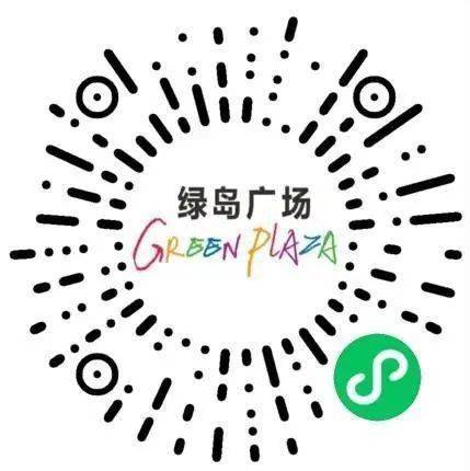 綠島最新影院，科技重塑觀影新體驗(yàn)