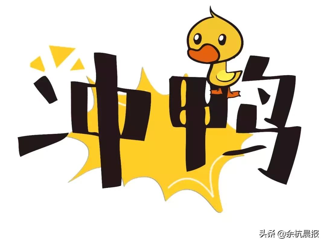 臨平最新招聘信息，啟程探索自然美景之旅的職場機會