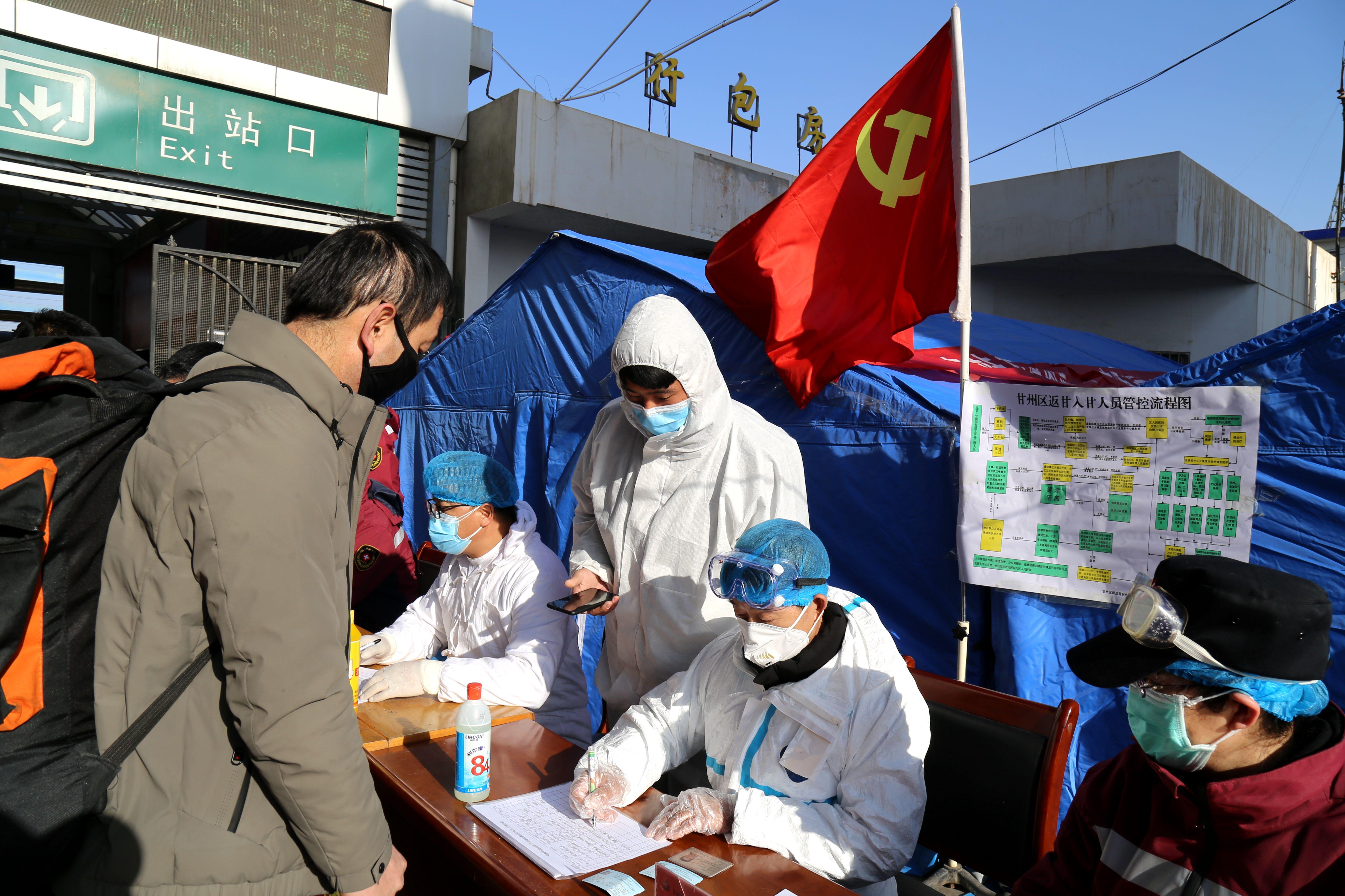 學習變革最新動態(tài)，自信成就未來之路