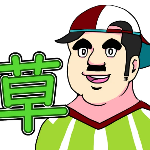 草遛最新地址揭秘，帶你領略神秘的自然樂園！