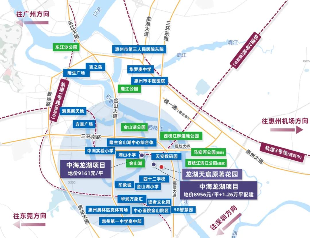 東平二手房最新信息全面解讀，購房指南助你輕松選房！