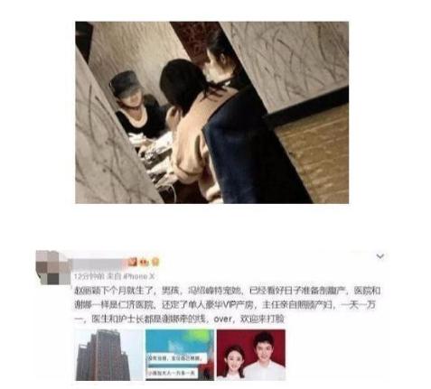陳慧琳最新動(dòng)態(tài)，科技點(diǎn)亮生活，巨星風(fēng)采依舊獨(dú)特