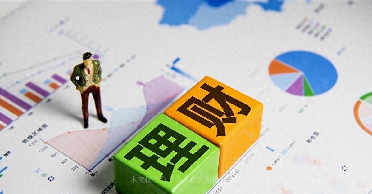 最新一期國(guó)債發(fā)行及購買步驟指南
