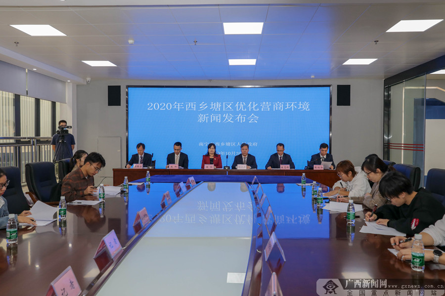 廣西南寧最新新聞，擁抱自然，心靈寧靜之旅
