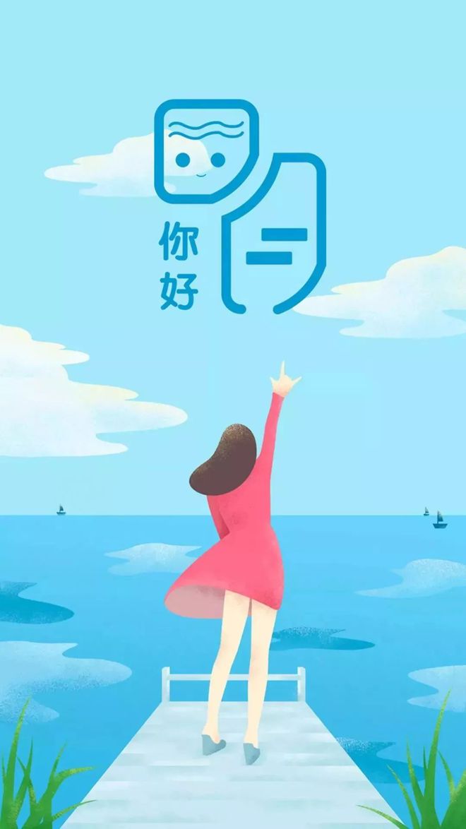 展望未來的喜悅與期待，最新心情說說分享