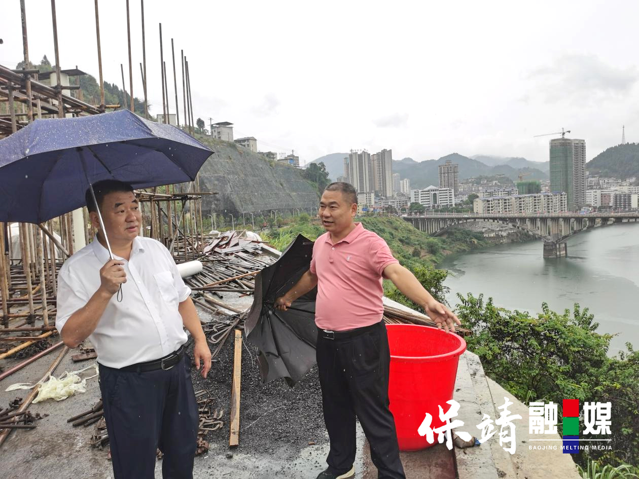 保靖新聞引領(lǐng)科技潮流，革新生活體驗的高科技產(chǎn)品介紹
