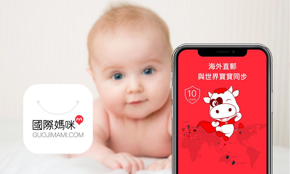 飛鶴最新事件，鑄就行業(yè)傳奇，留下深刻印記
