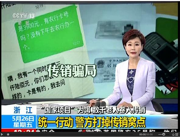國網(wǎng)人際網(wǎng)最新視頻，小巷特色小店的魅力之旅
