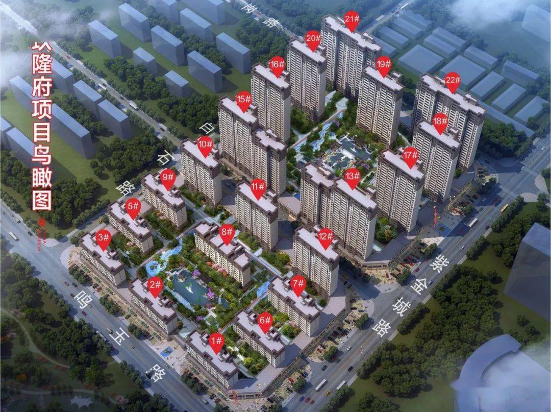 鎮(zhèn)平縣最新房價概覽，背景、影響因素與地位分析