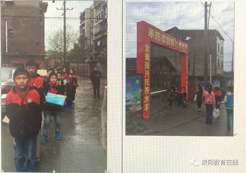 耒陽聯(lián)平小區(qū)最新圖片，家園變遷與自信成就感的源泉
