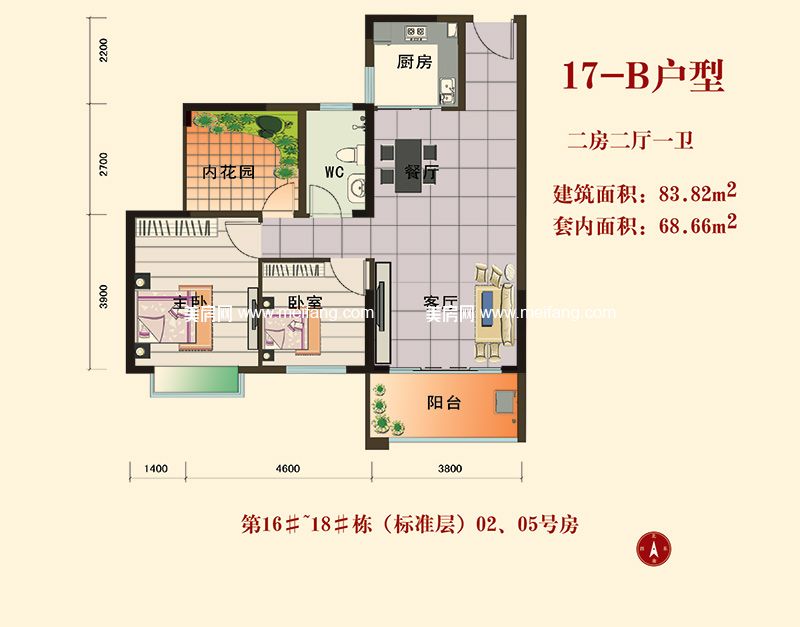 海南榮德莊園最新動(dòng)態(tài)，變化中的學(xué)習(xí)成就自信輝煌