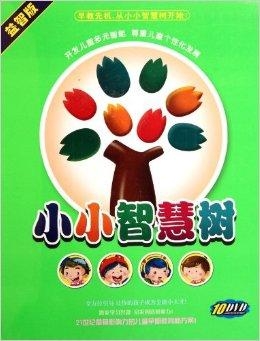 科技之光，點亮生活的最新小小智慧樹當(dāng)當(dāng)當(dāng)