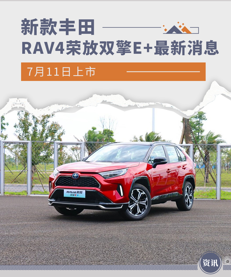榮放最新動(dòng)態(tài)，自然美景探索之旅，追尋內(nèi)心的平和與寧靜