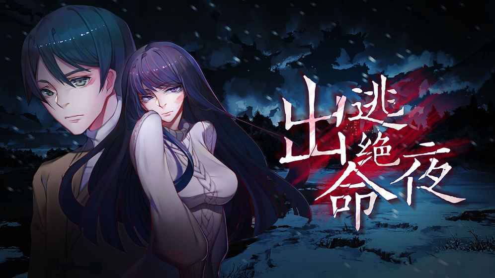 夜青歌最新章節(jié)，自然美景的輕松探索之旅