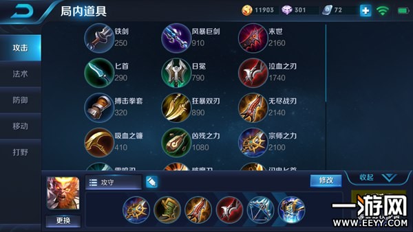 辦公設(shè)備銷售
