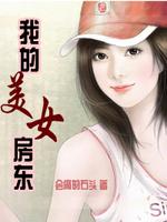 權(quán)謀升遷有道，最新章節(jié)論述與策略解析