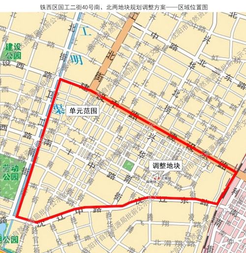 鞍山鐵西區(qū)最新規(guī)劃，時(shí)代印記與未來(lái)藍(lán)圖展望
