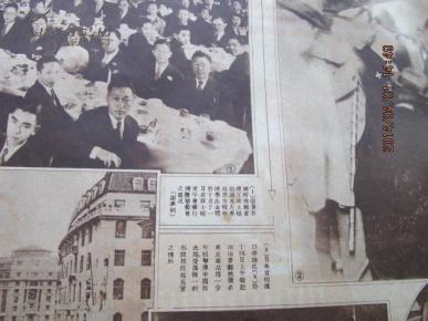 德惠四中殺人案背后的自然療愈之路，追尋內(nèi)心寧?kù)o與平和的旅程