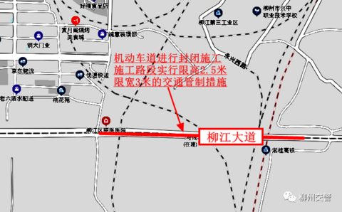 柳江大道最新動(dòng)態(tài)，科技重塑大道，未來(lái)觸手可及