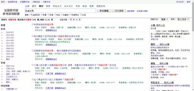 友情之家，最新免費網(wǎng)址暢享歡樂時光