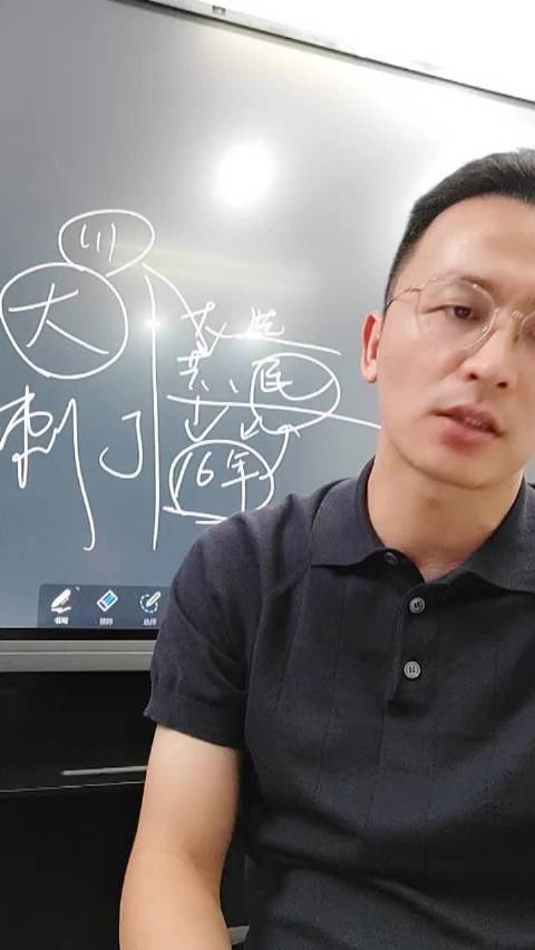 譚林長附體最新視頻，變化中的學(xué)習(xí)之旅，自信展現(xiàn)成就感的源泉