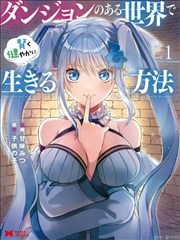 叹息桥短剧封面